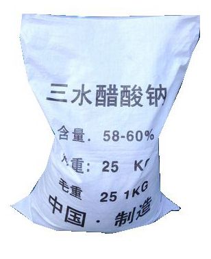 江蘇沂州焦化項(xiàng)目