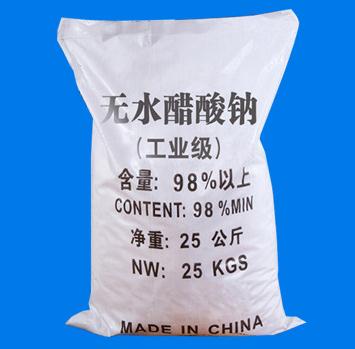 福建三鋼焦化項(xiàng)目